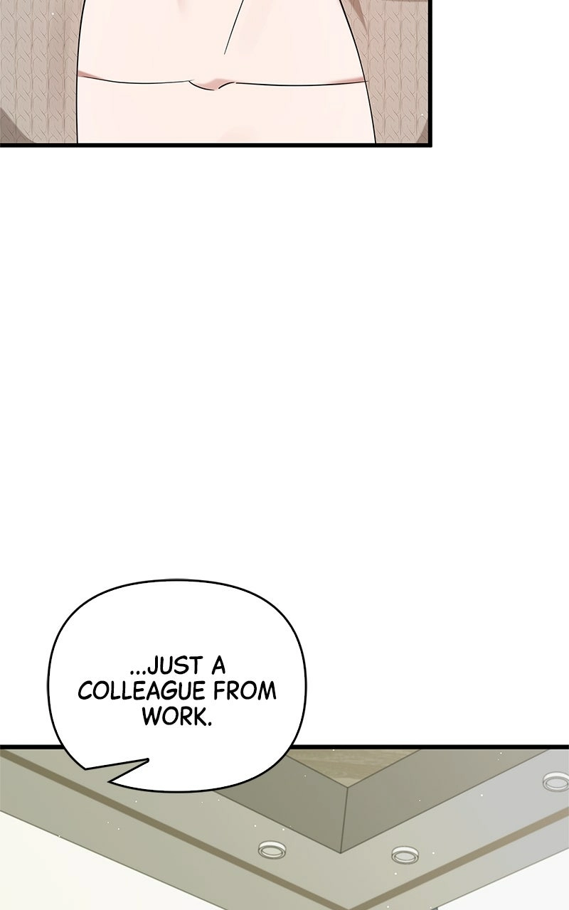 Would You Like to Have an Affair With Me Chapter 33 Page 4