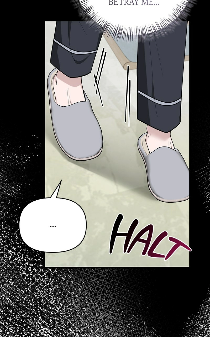 Would You Like to Have an Affair With Me Chapter 33 Page 20