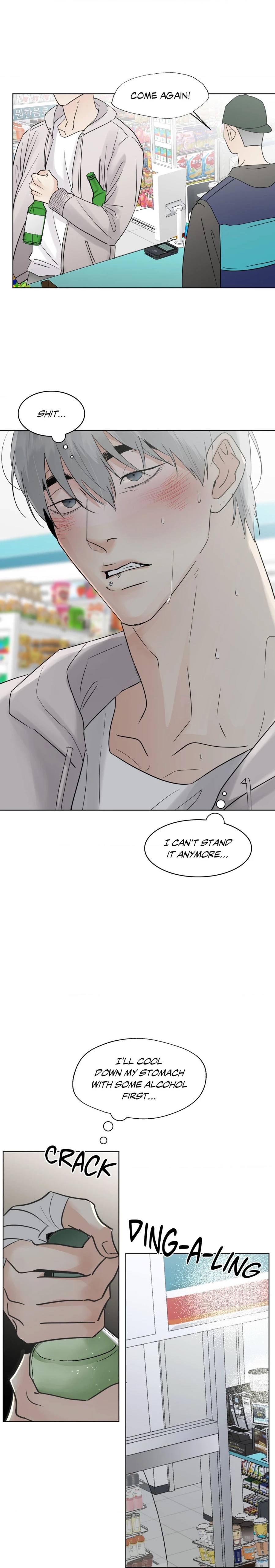 Lend Me Some Sugar Chapter 43 Page 5