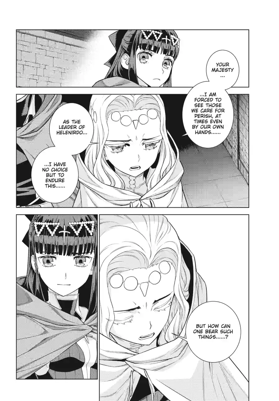 Übel Blatt II: Knights of the Fallen King Chapter 14 Page 16