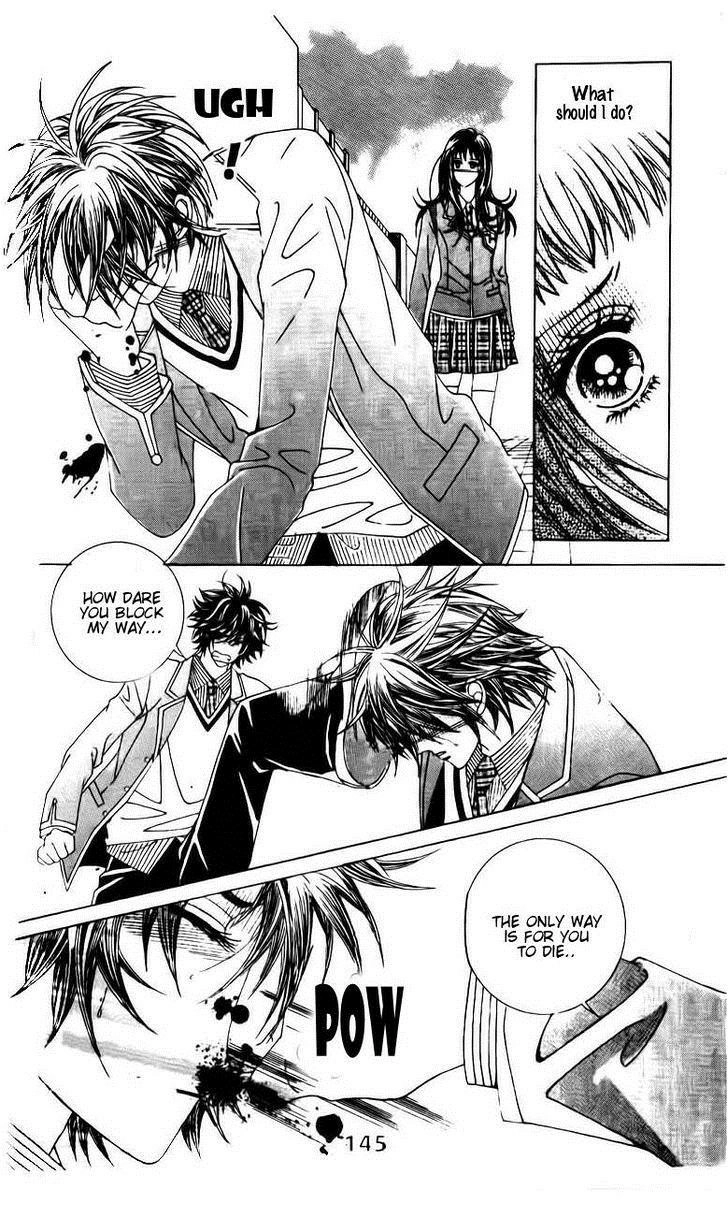 A Tackle On My Life Chapter 43 Page 25