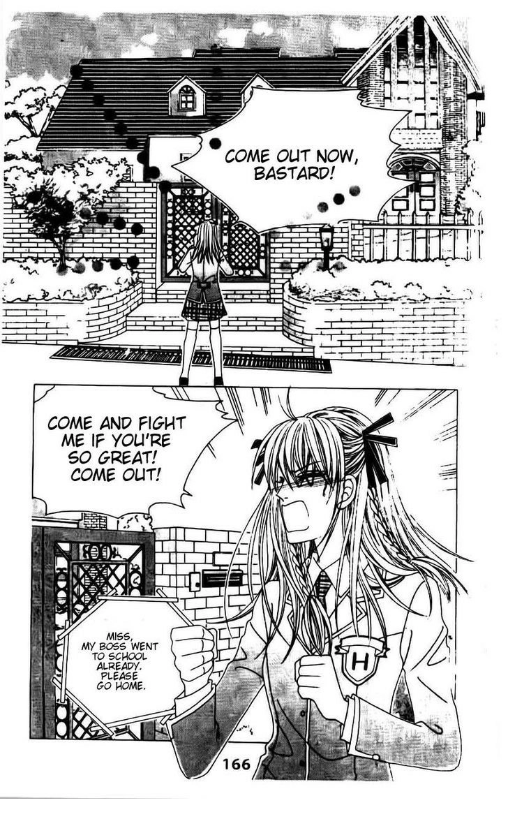 A Tackle On My Life Chapter 43 Page 46