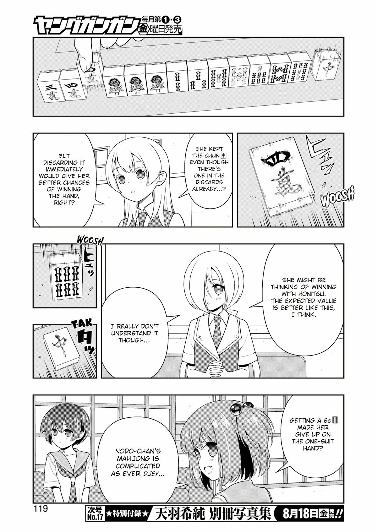 Saki Chapter 262 Page 5