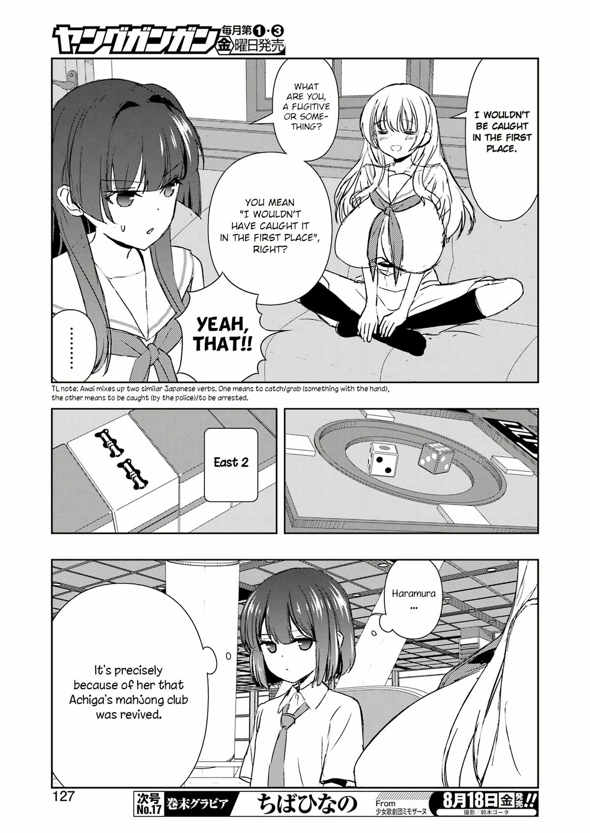 Saki Chapter 262 Page 12