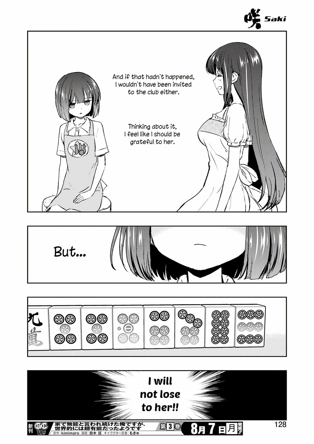 Saki Chapter 262 Page 13