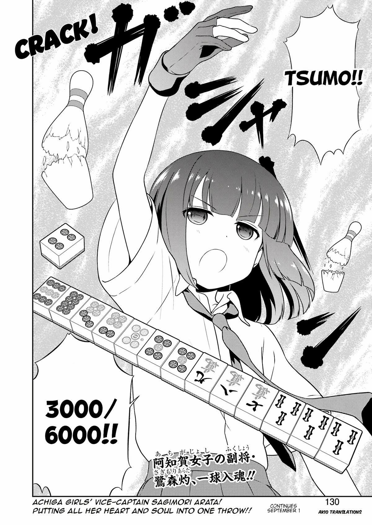 Saki Chapter 262 Page 15