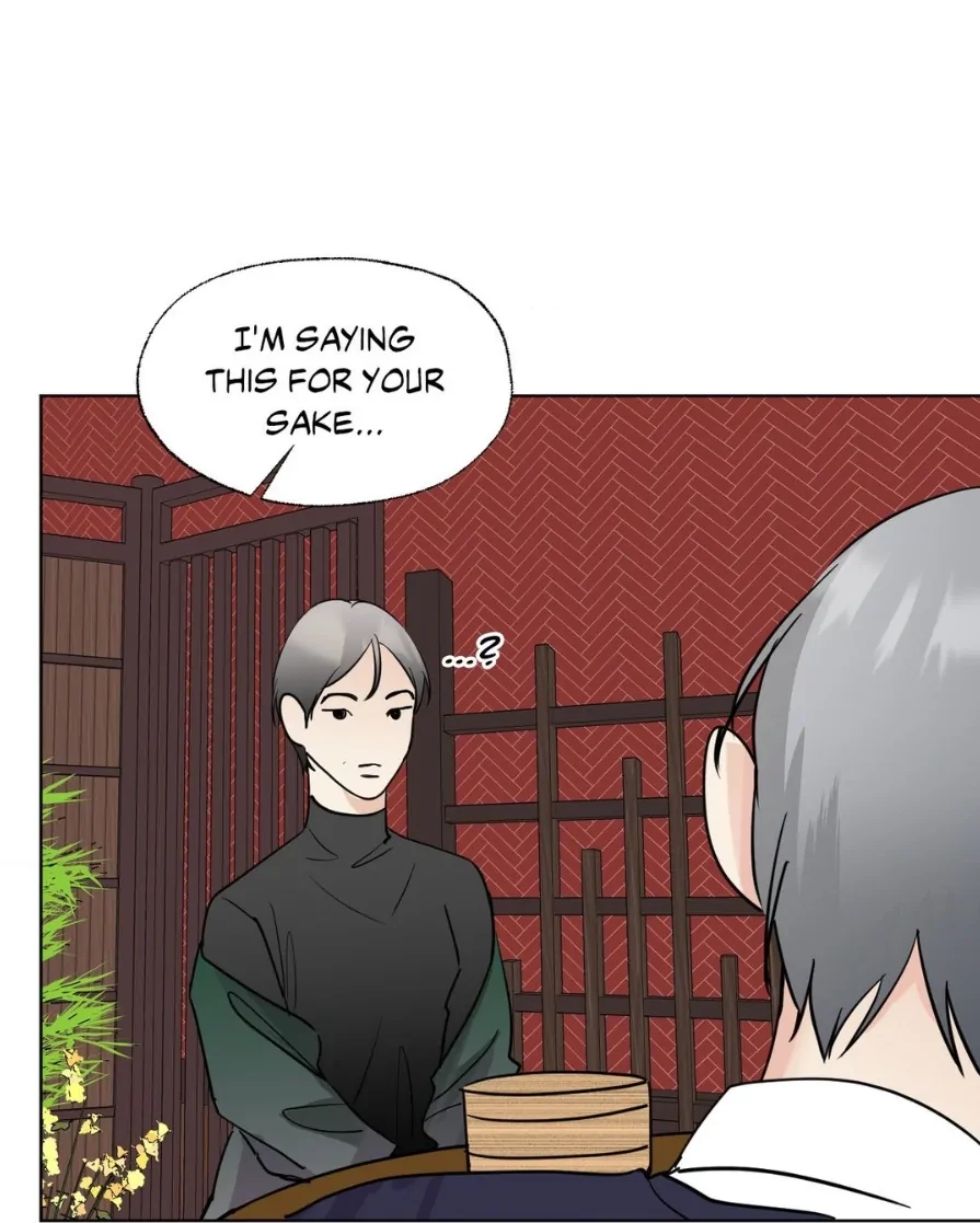Lend Me Some Sugar Chapter 36 Page 30
