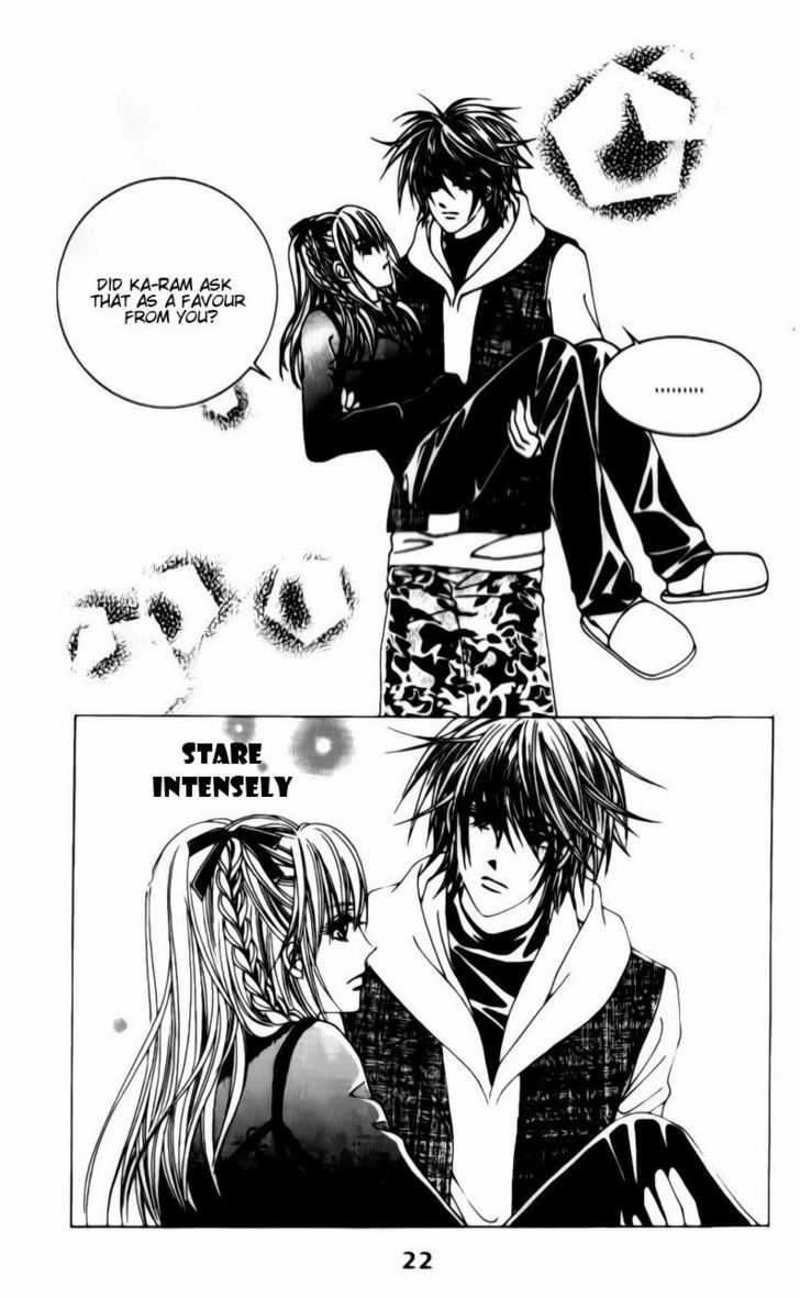 A Tackle On My Life Chapter 23 Page 6