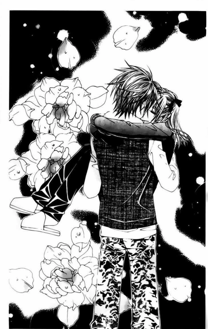 A Tackle On My Life Chapter 23 Page 8