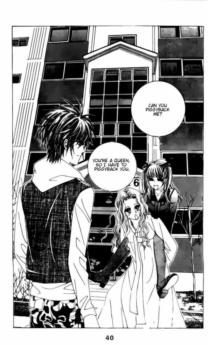 A Tackle On My Life Chapter 23 Page 24