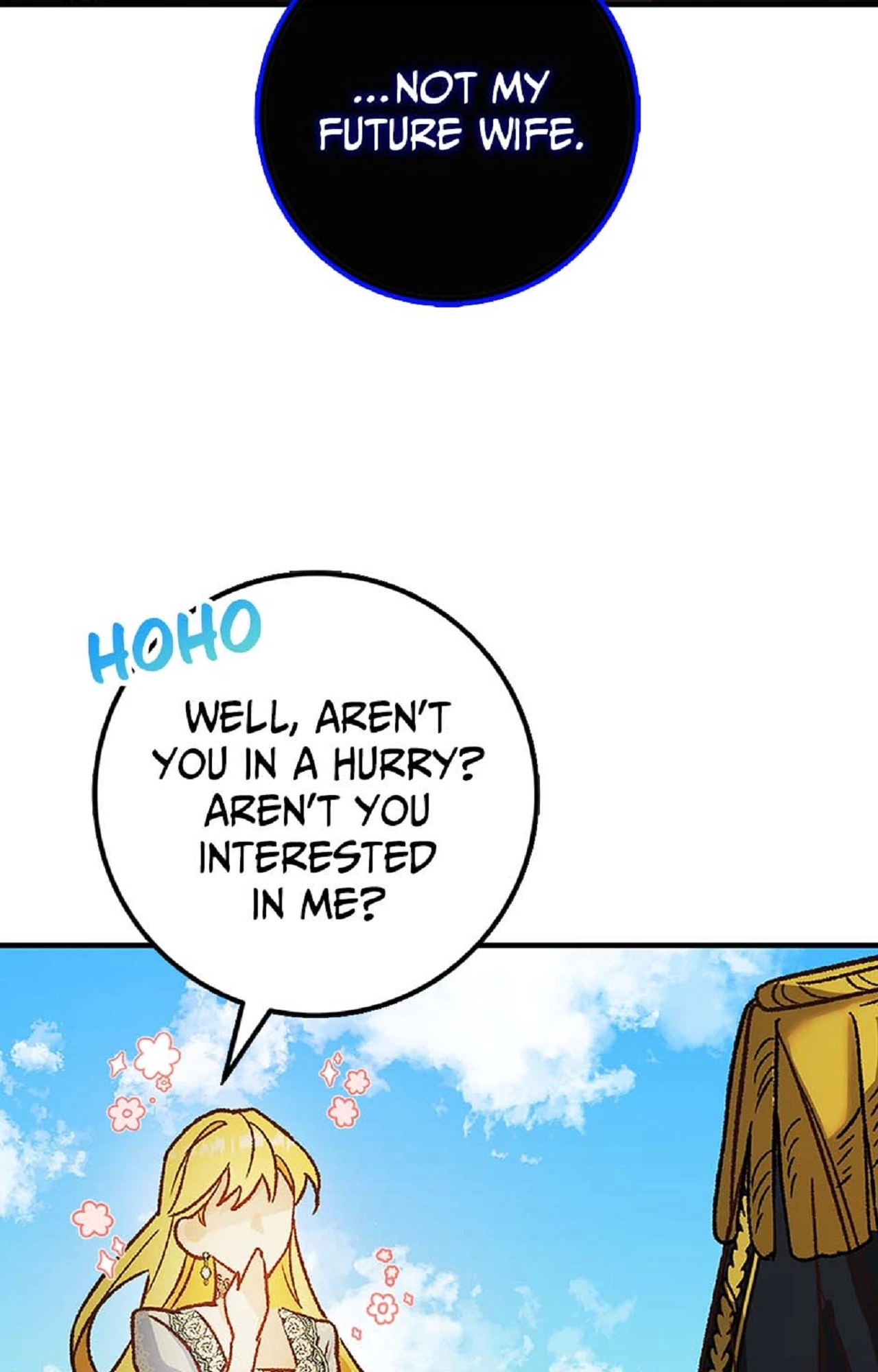 The Admiral's Monstrous Wife Chapter 1 Page 76
