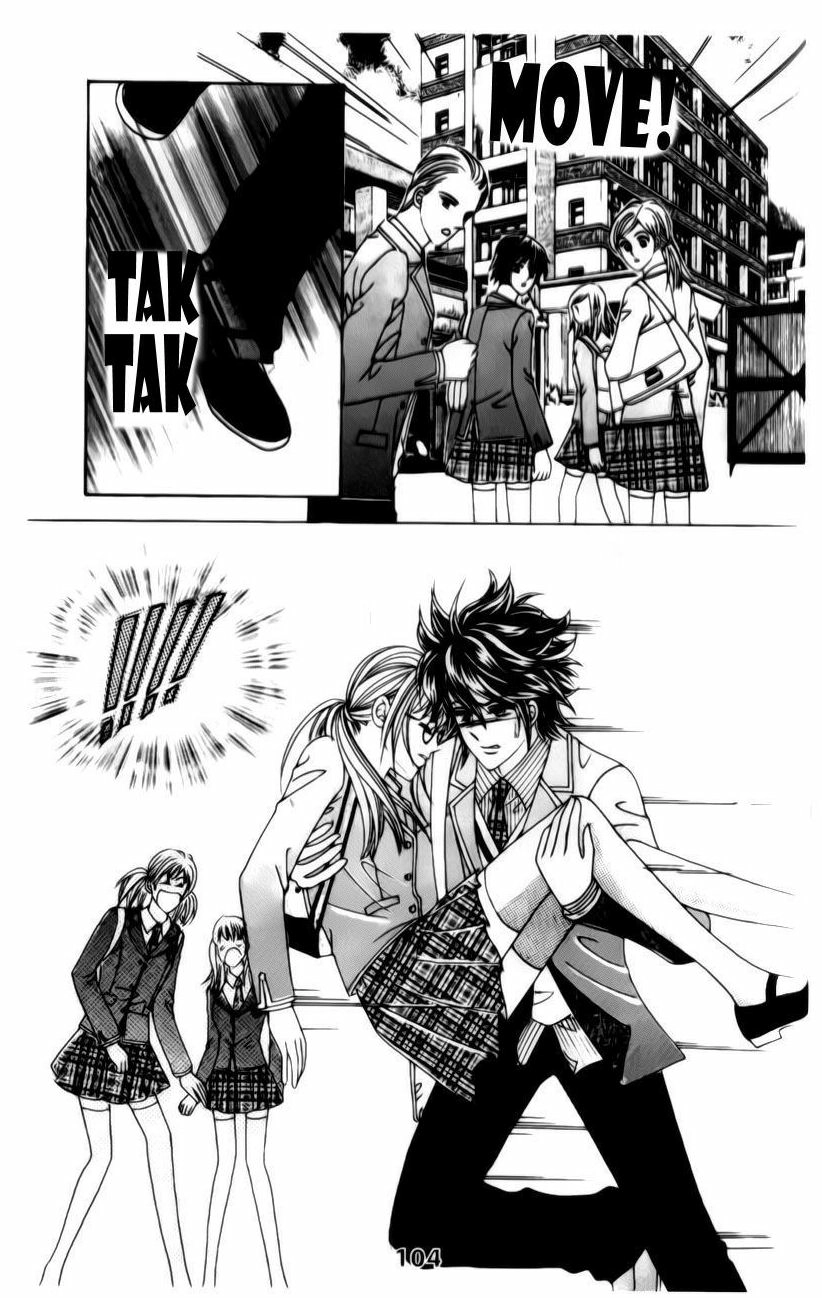 A Tackle On My Life Chapter 24 Page 42