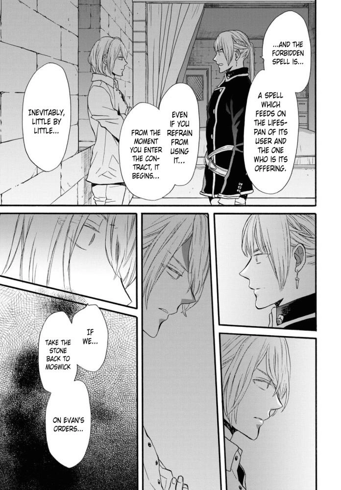 Bokura no Kiseki Chapter 99 Page 25