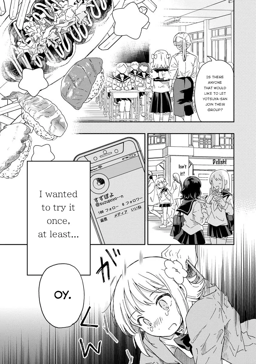 Okawari Itadaketa Darou ka? Chapter 2 Page 3