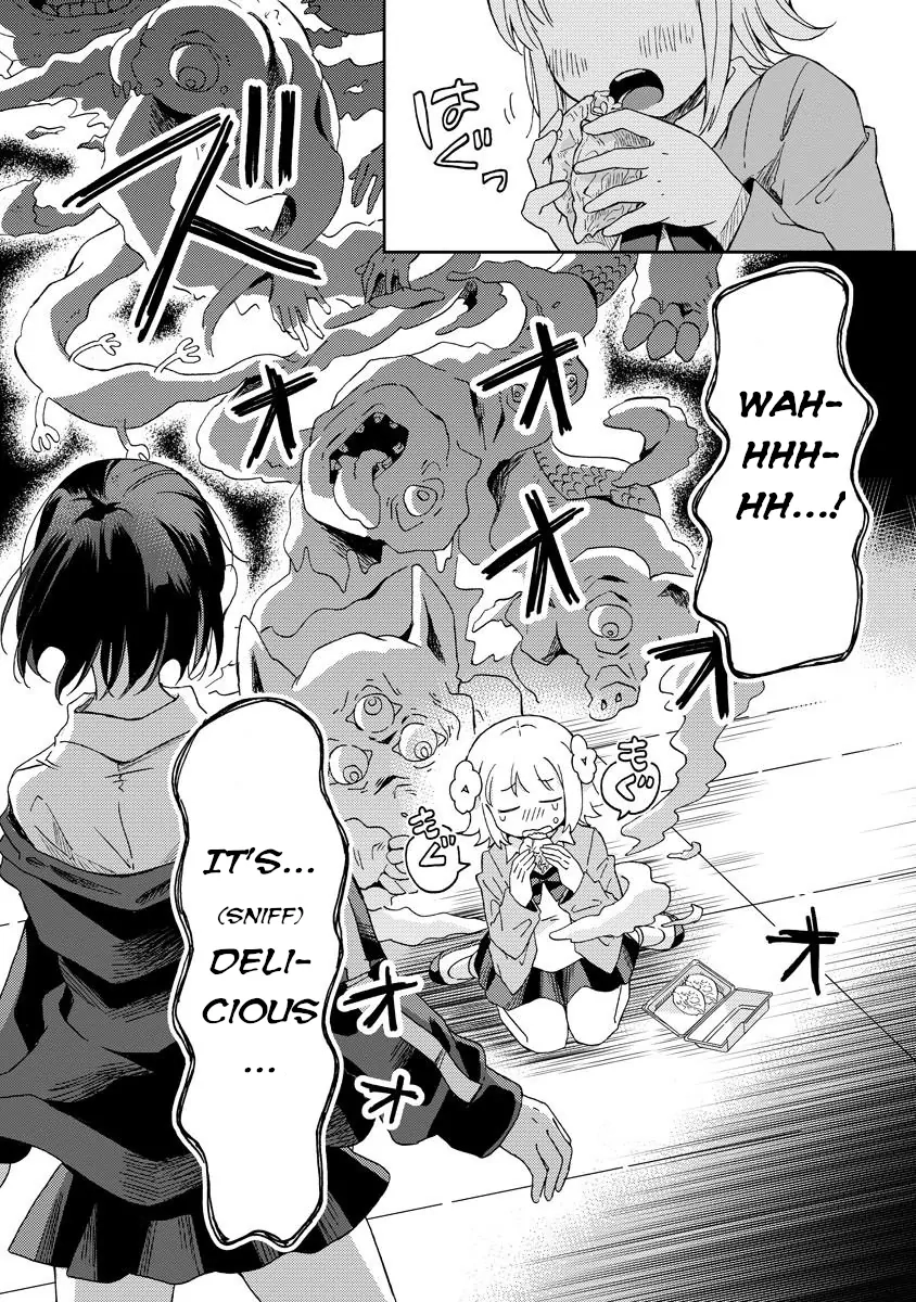 Okawari Itadaketa Darou ka? Chapter 2 Page 19
