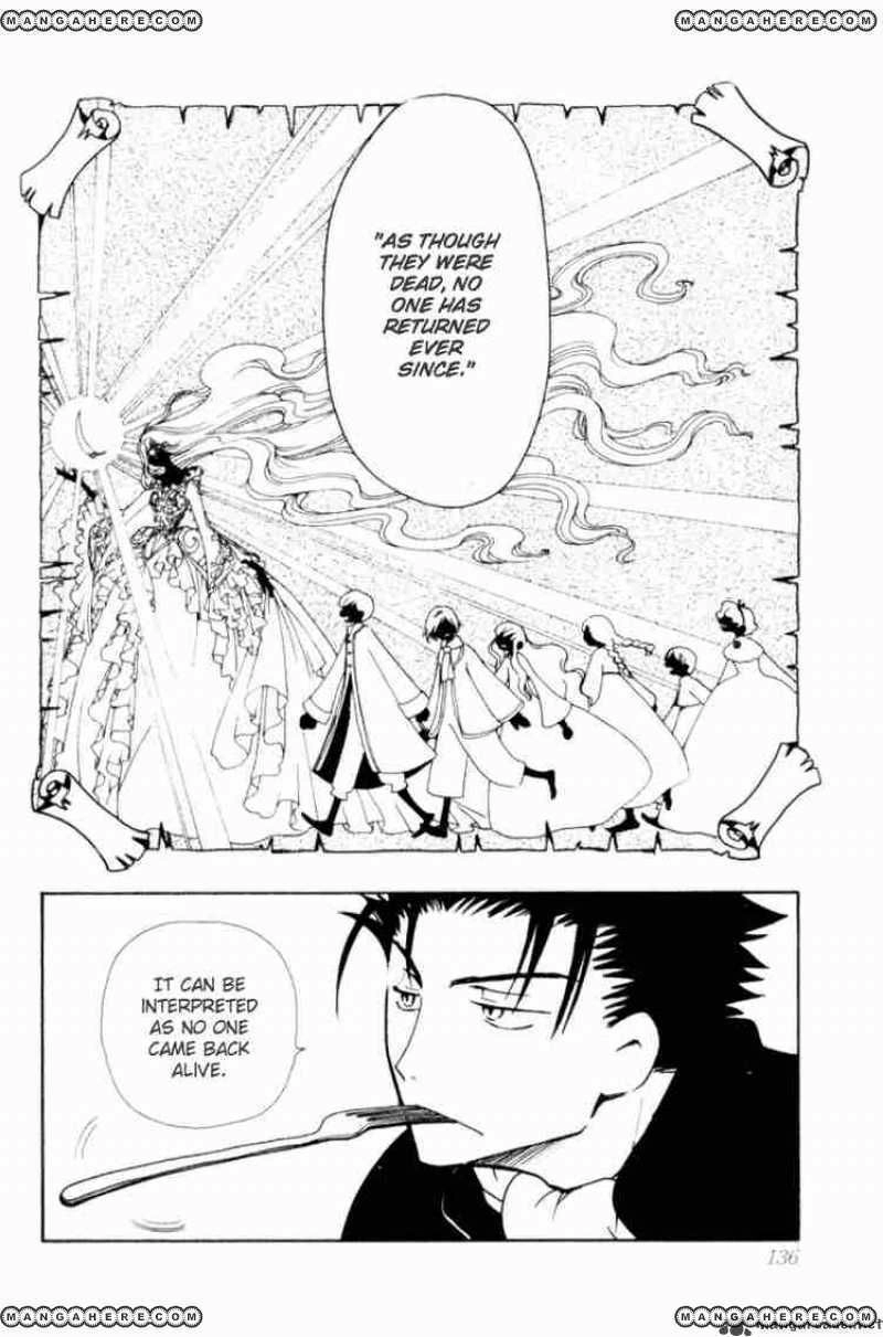 Tsubasa Reservoir Chronicles Chapter 27 Page 14