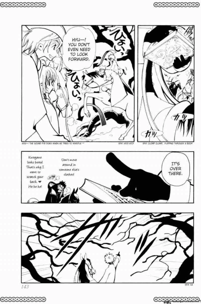 Tsubasa Reservoir Chronicles Chapter 27 Page 21