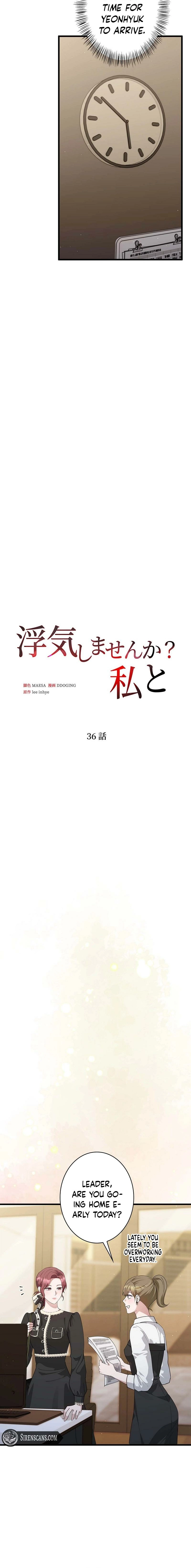 Would You Like to Have an Affair With Me Chapter 36 Page 4