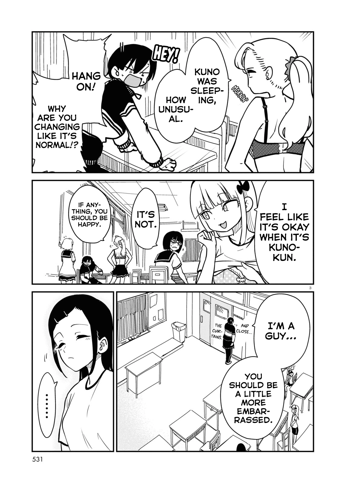 Introduction to Girlhood Chapter 9 Page 3