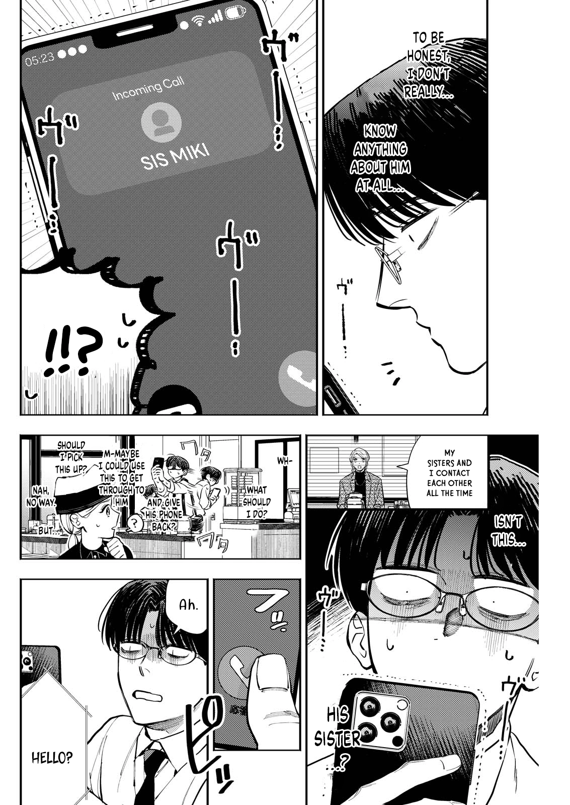 Host to Shachiku Chapter 7 Page 8