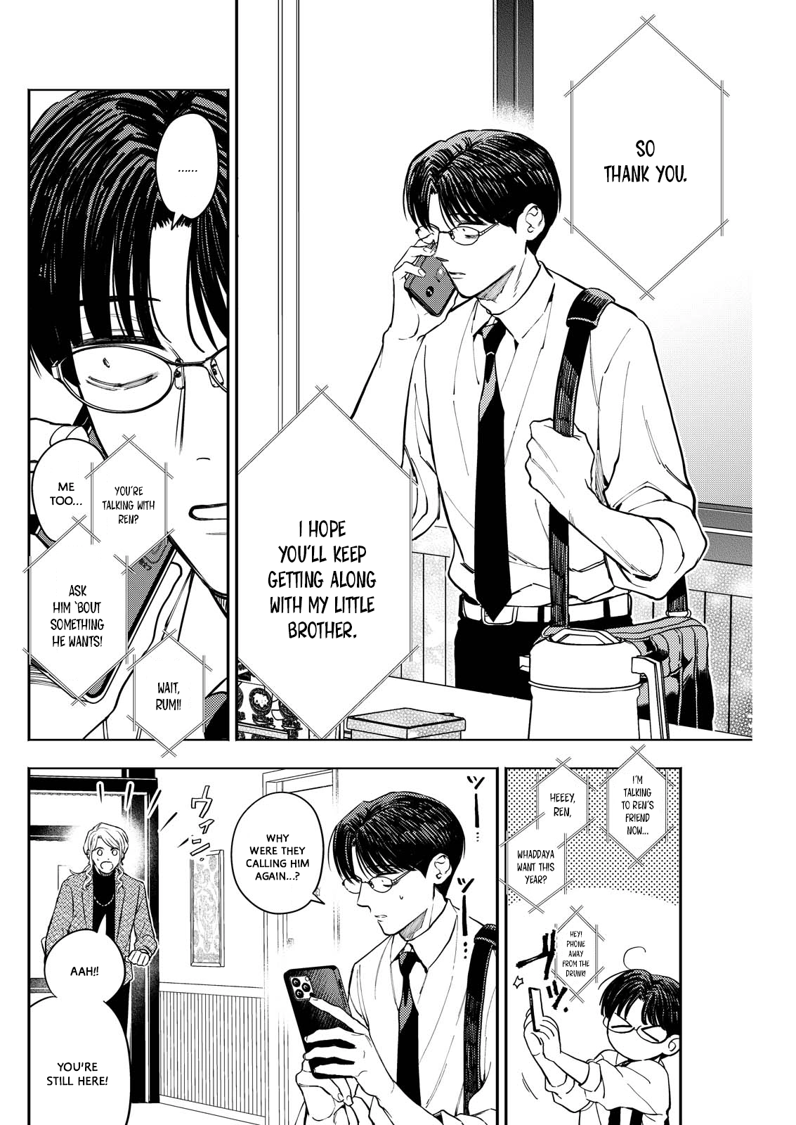 Host to Shachiku Chapter 7 Page 12