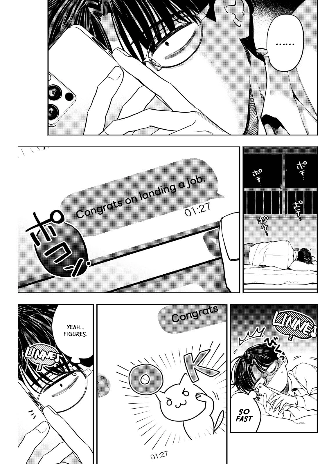 Host to Shachiku Chapter 7 Page 15