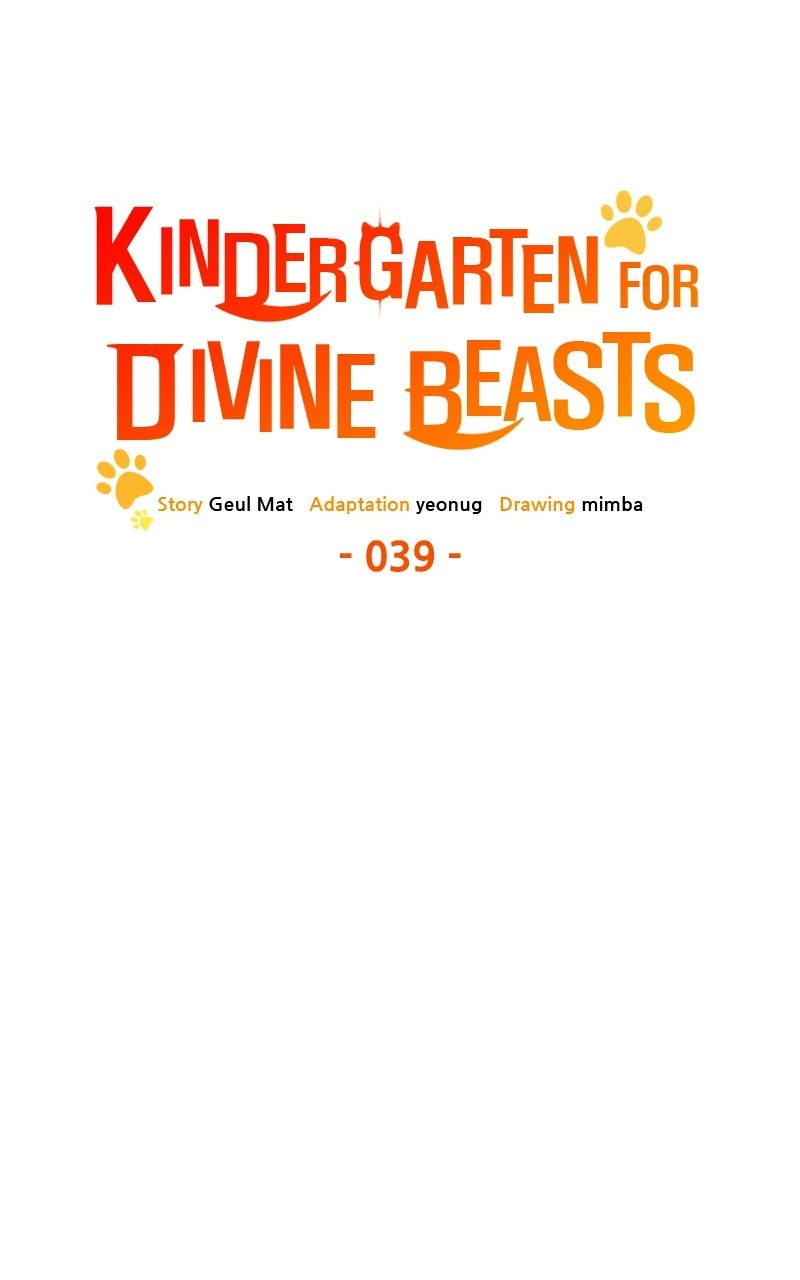 Divine Beast Kindergarten Chapter 39 Page 60