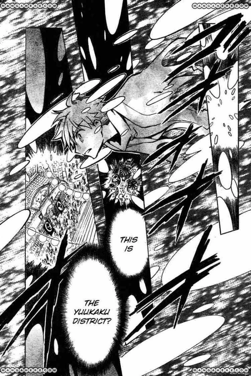 Tsubasa Reservoir Chronicles Chapter 68 Page 13