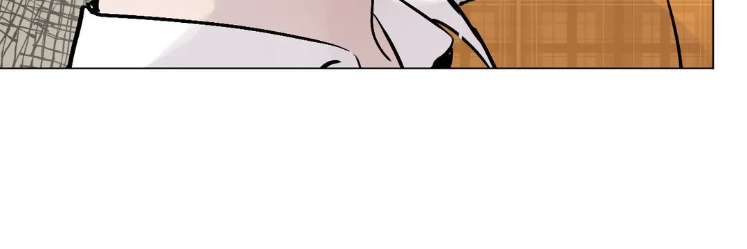 Lend Me Some Sugar Chapter 55 Page 15