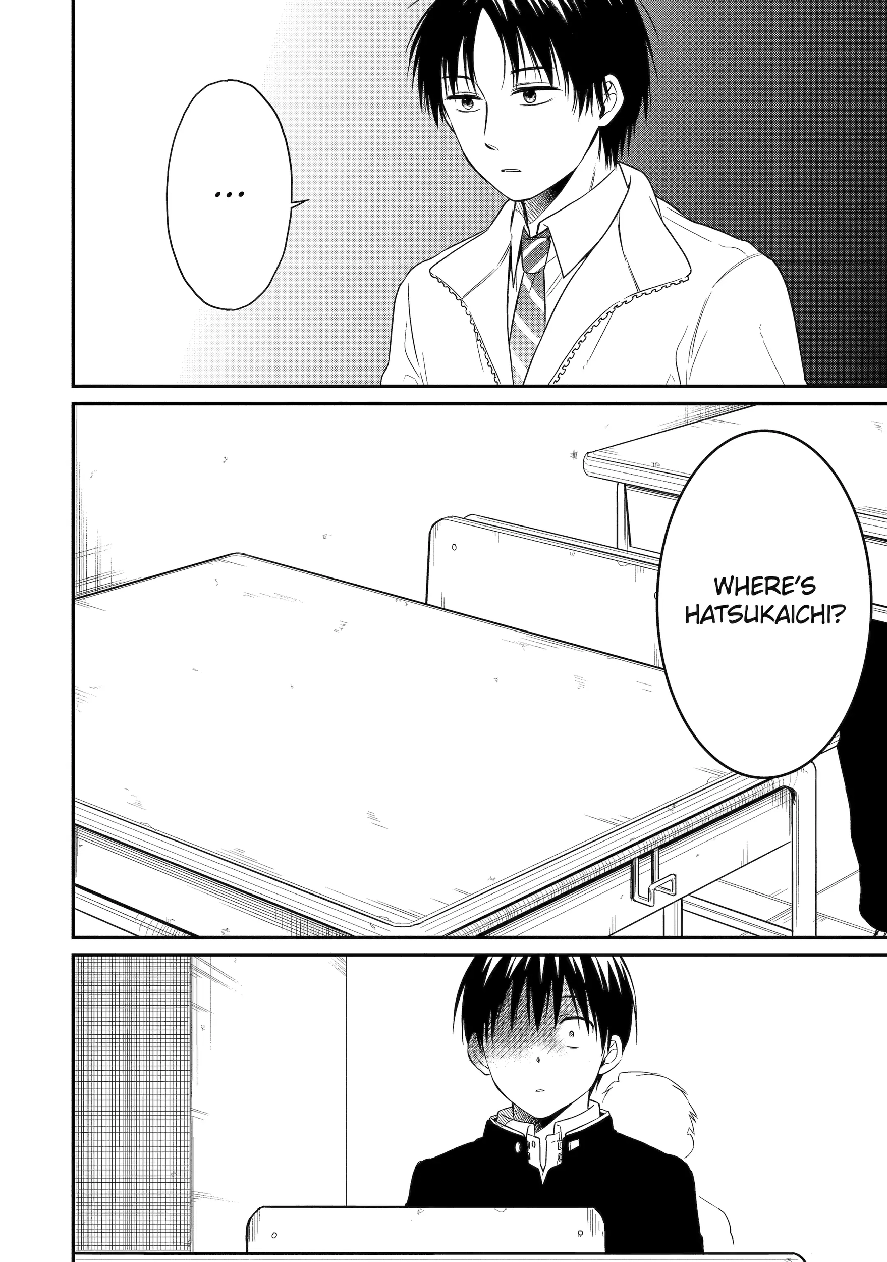 Isho, Koukai. Chapter 19.2 Page 9