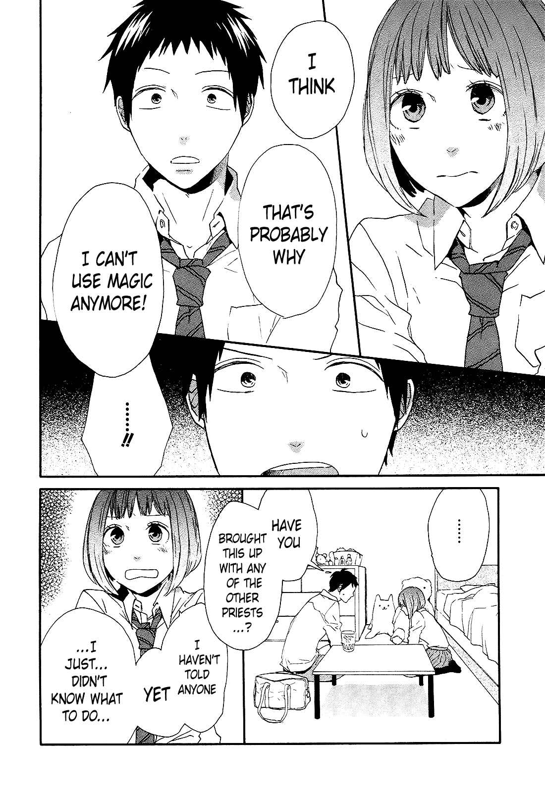Bokura no Kiseki Chapter 33 Page 46