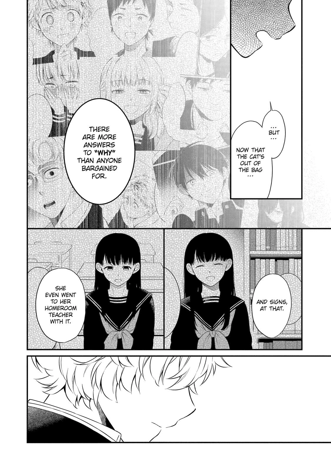 Isho, Koukai. Chapter 39 Page 5