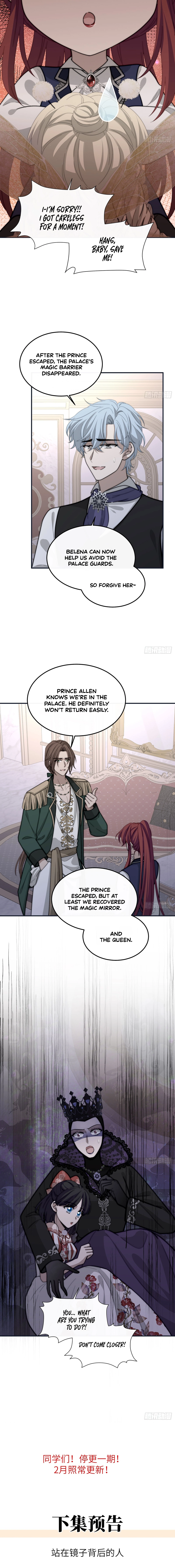 Rosemary's Awakening Chapter 34 Page 13