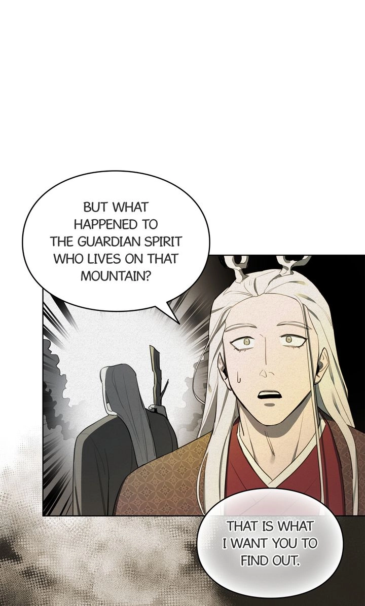 Just Divine! Chapter 8 Page 18