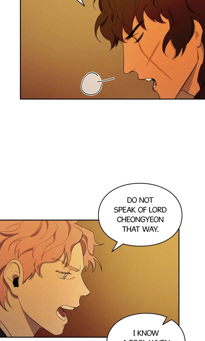Just Divine! Chapter 8 Page 27