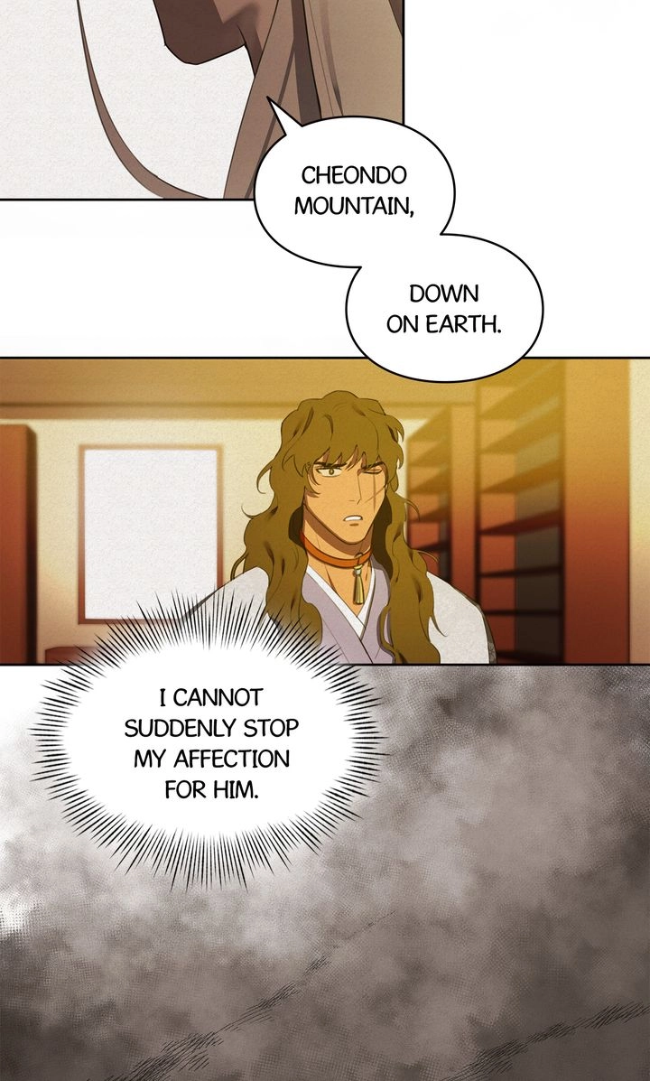 Just Divine! Chapter 8 Page 64