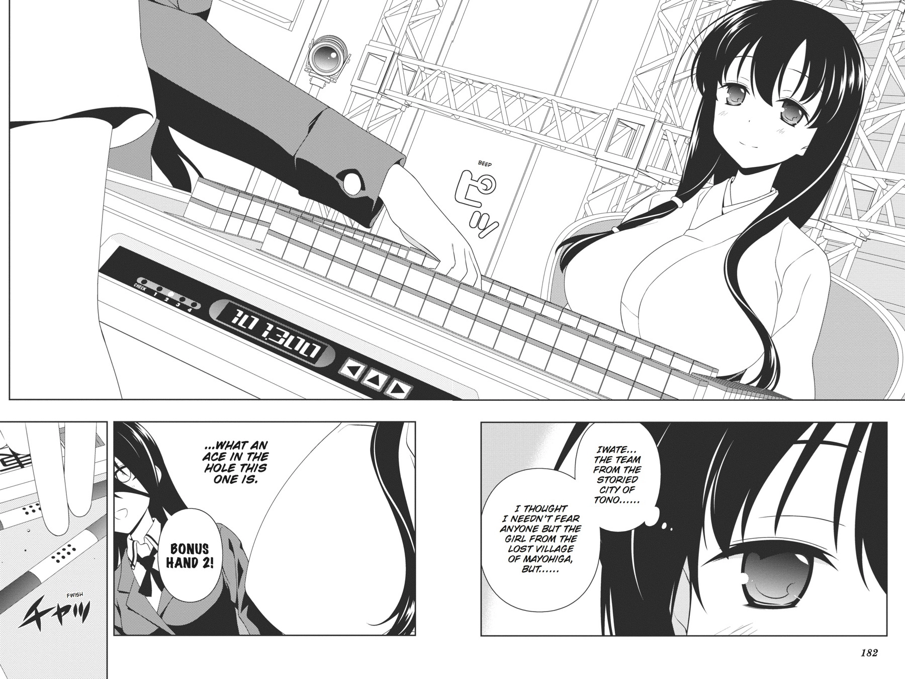 Saki Chapter 95 Page 2