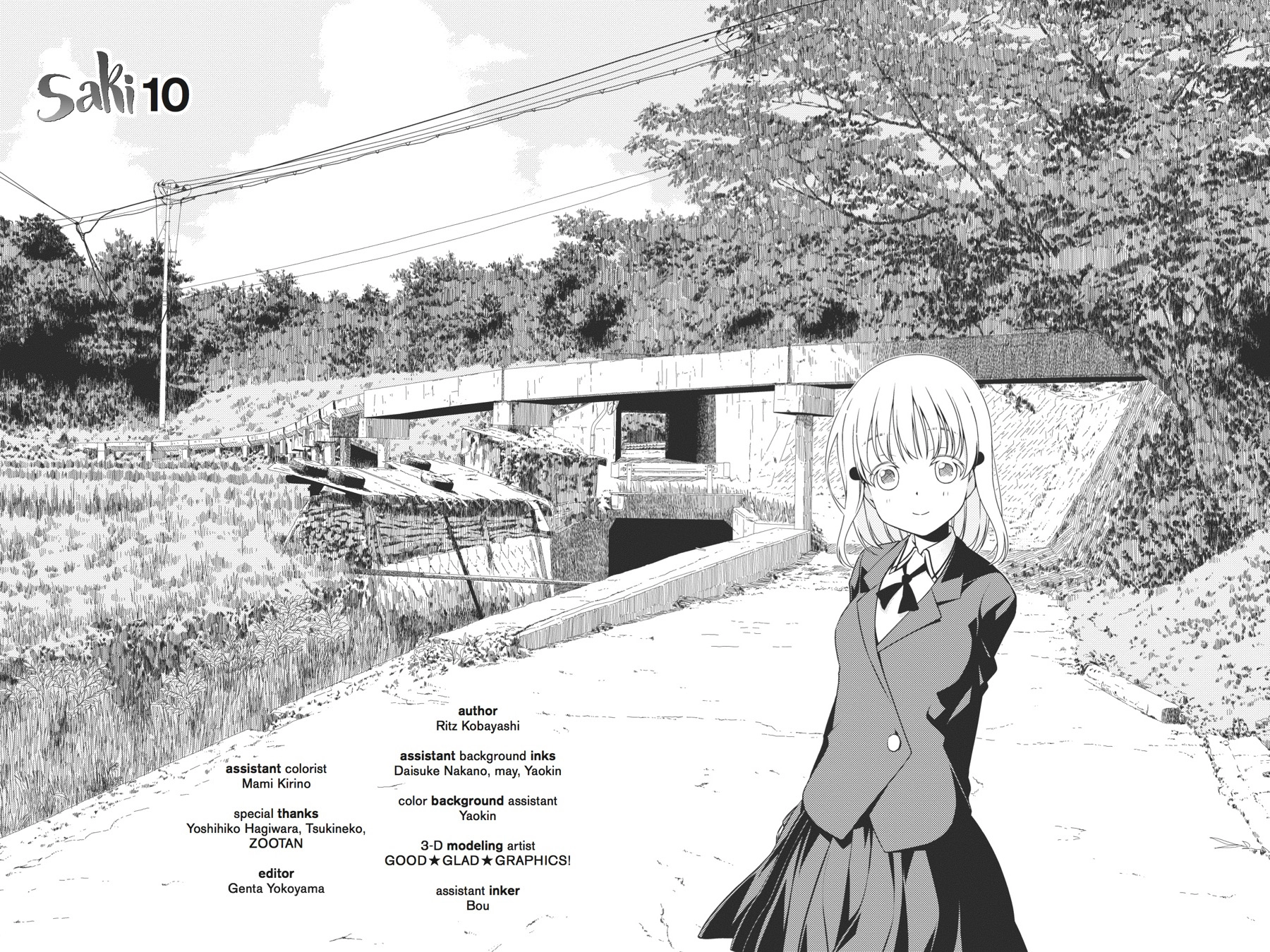 Saki Chapter 95 Page 15