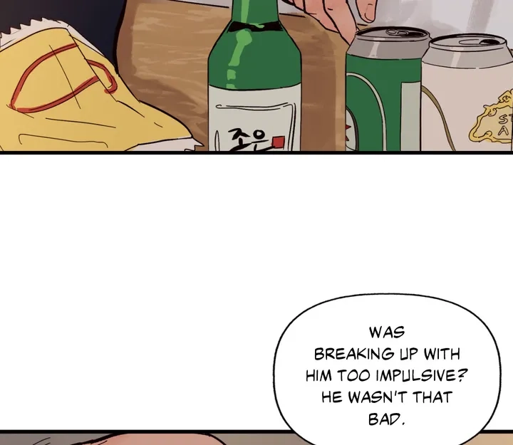 Master of Master Chapter 1 Page 61