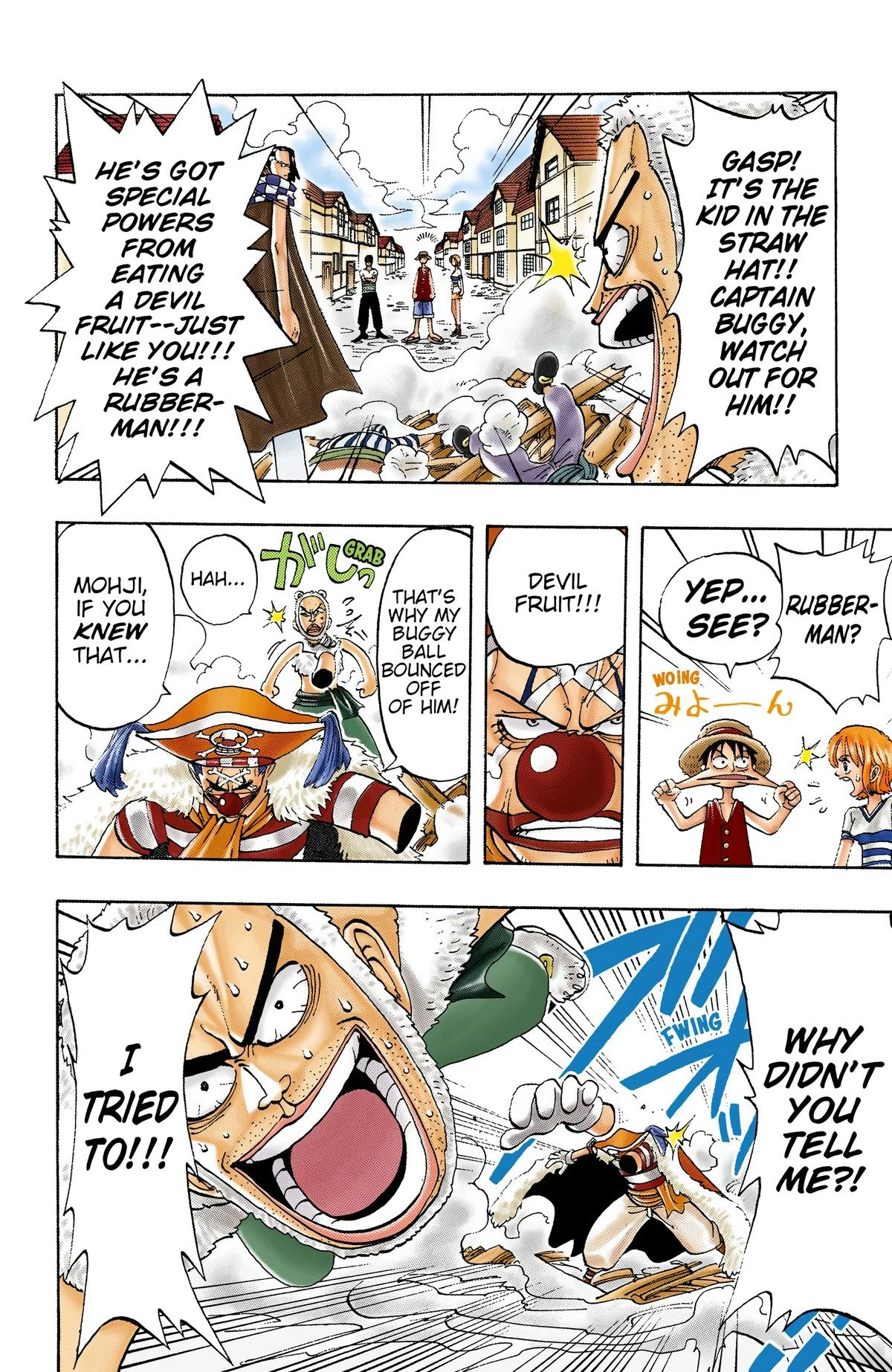 One Piece (Official Colored) Chapter 16 Page 6