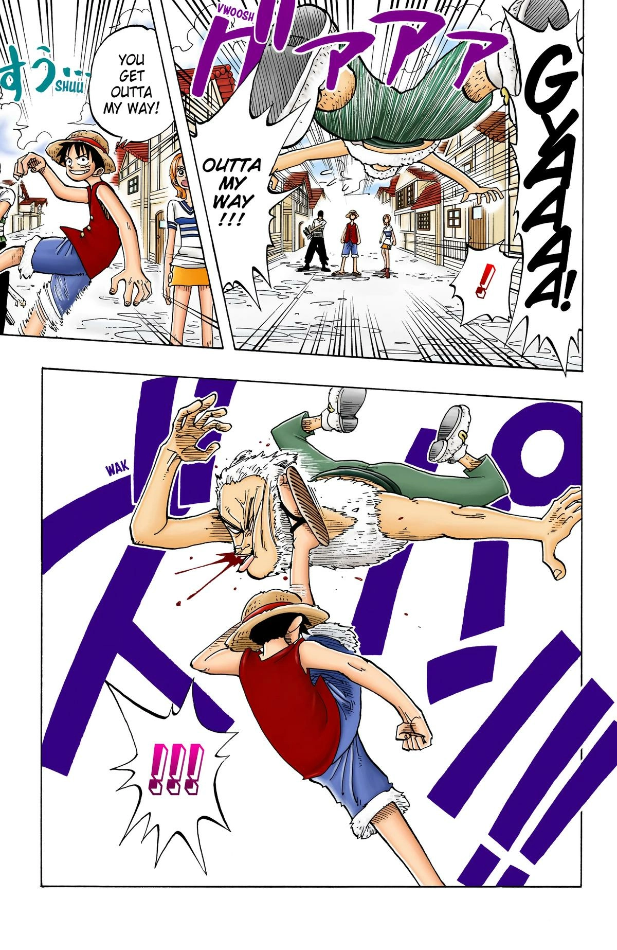 One Piece (Official Colored) Chapter 16 Page 7