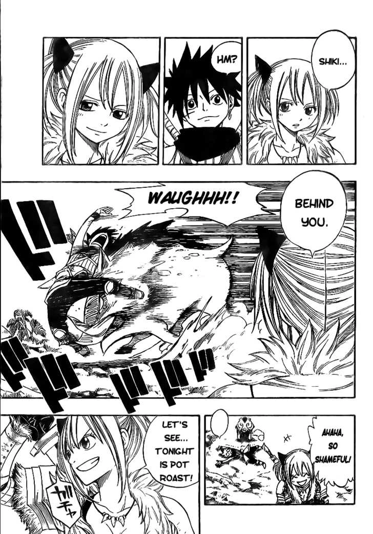 Monster Hunter Orage Chapter 2 Page 7