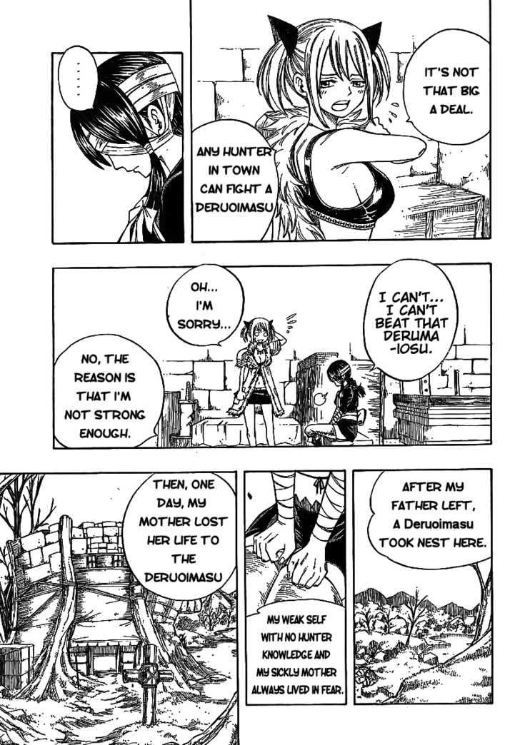 Monster Hunter Orage Chapter 2 Page 19