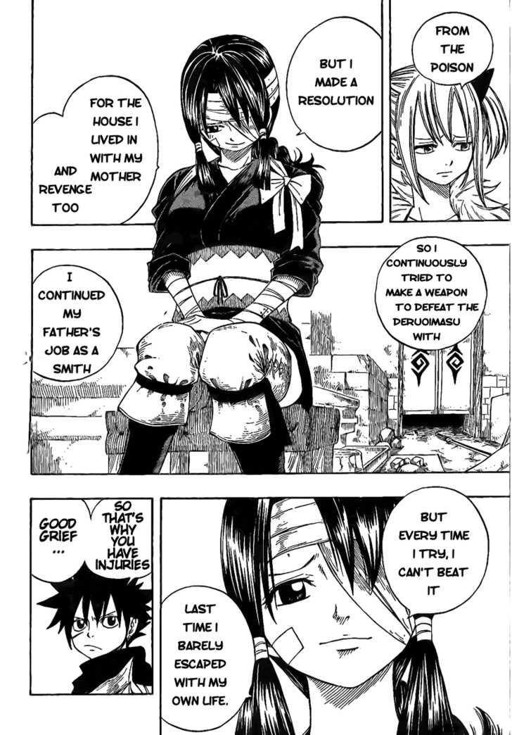 Monster Hunter Orage Chapter 2 Page 20