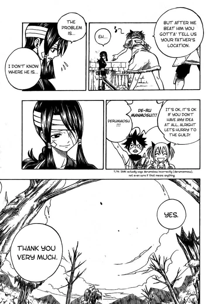 Monster Hunter Orage Chapter 2 Page 23
