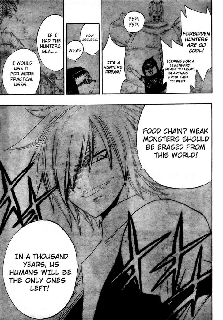 Monster Hunter Orage Chapter 2 Page 27