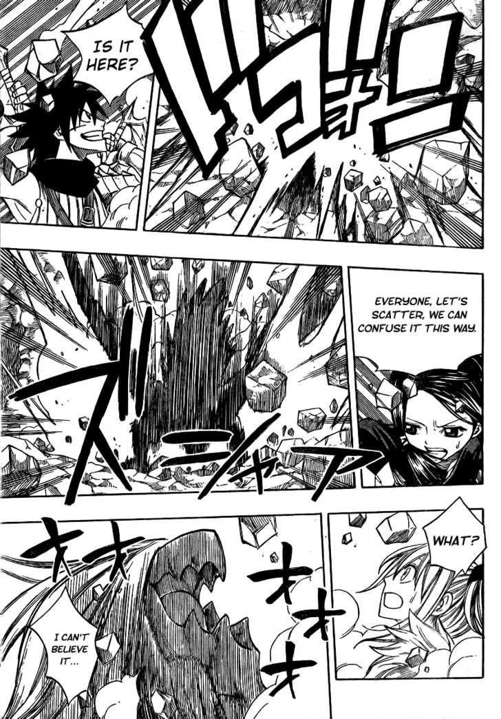 Monster Hunter Orage Chapter 2 Page 34