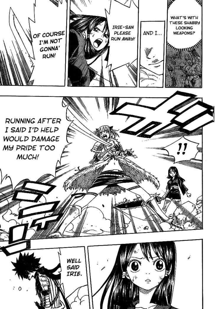 Monster Hunter Orage Chapter 2 Page 45