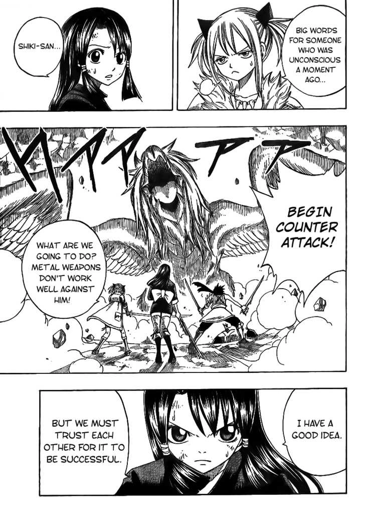 Monster Hunter Orage Chapter 2 Page 47