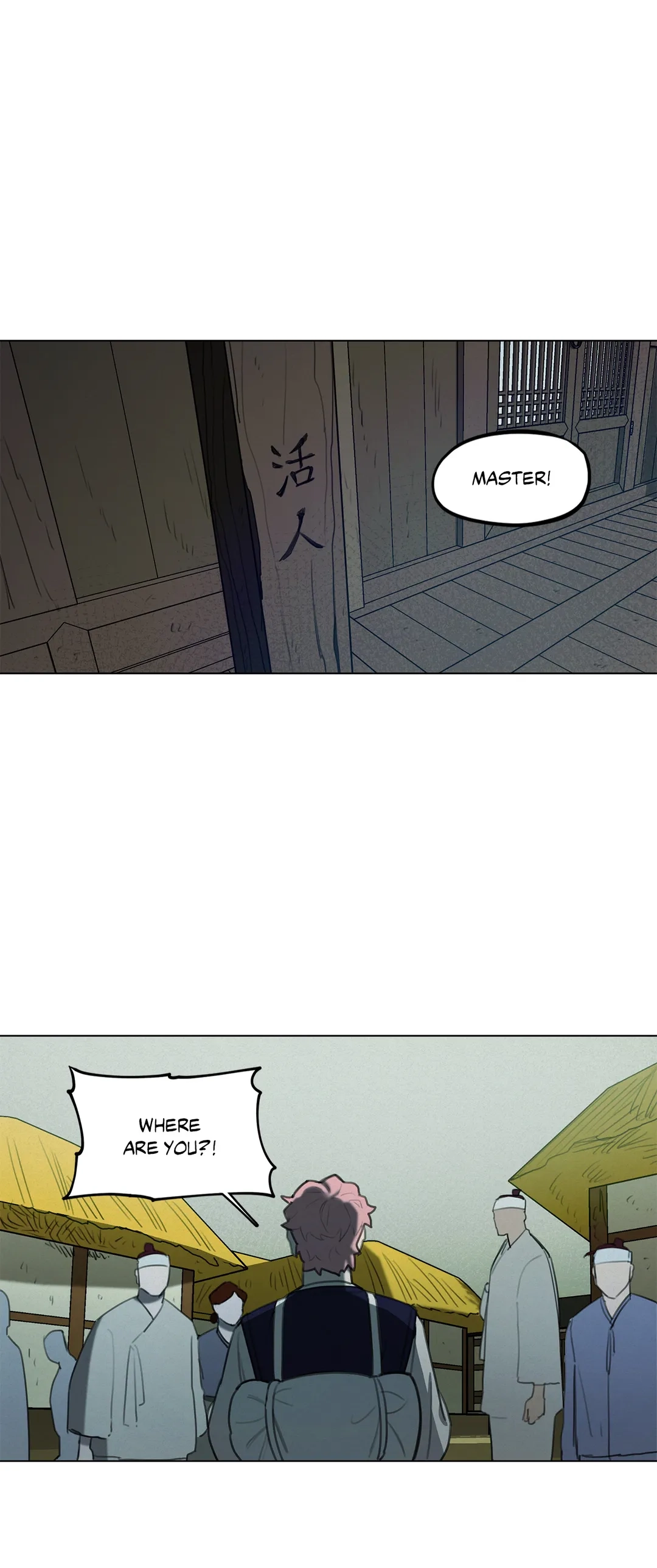 Just Divine! Chapter 13 Page 22